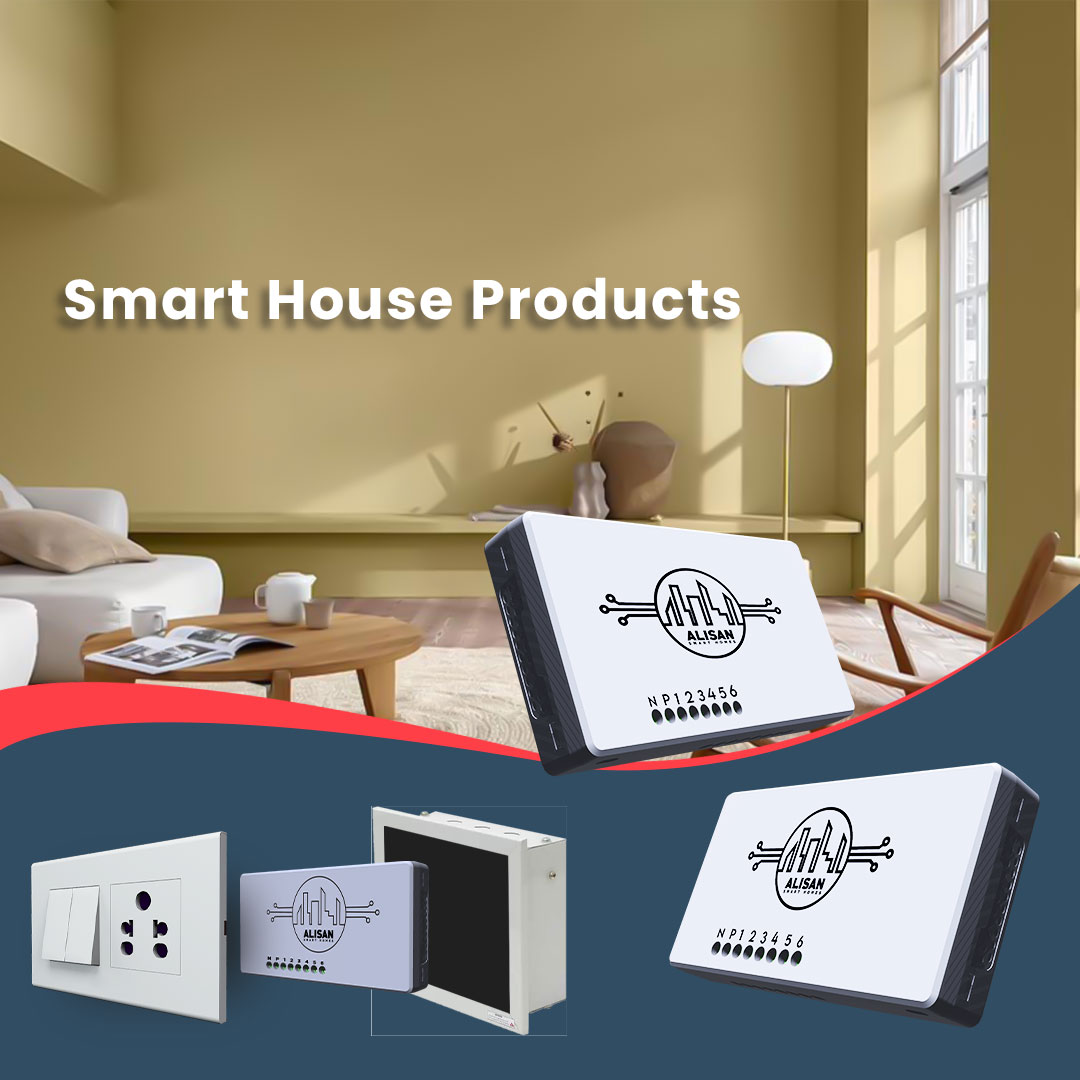 Smart House Products